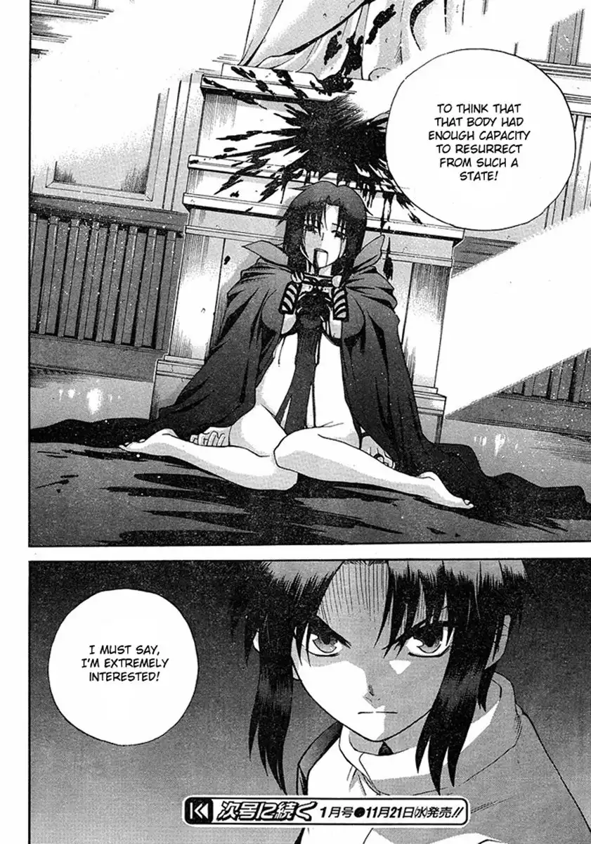 Shingetsutan Tsukihime Chapter 46 28